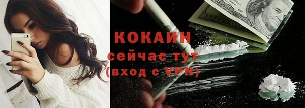 таблы Белоозёрский