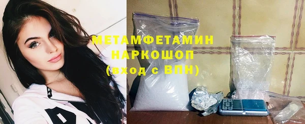 герыч Богданович
