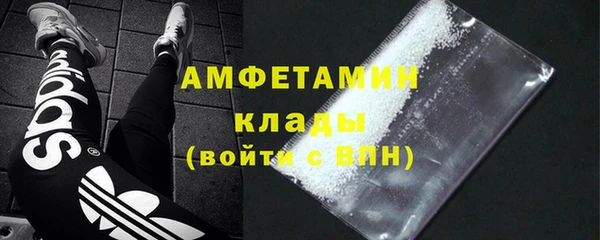 прущие крисы Белокуриха