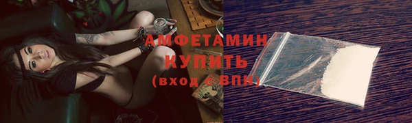 кокс Беломорск