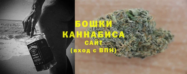 кокс Беломорск