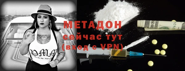 герыч Богданович