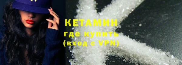 таблы Белоозёрский