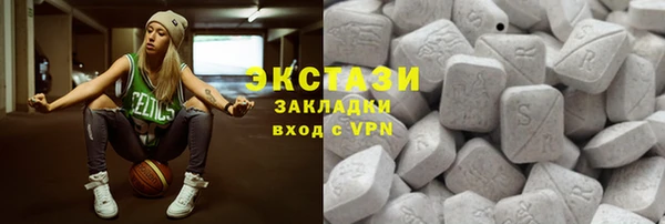 герыч Богданович