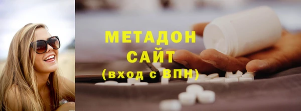 таблы Белоозёрский