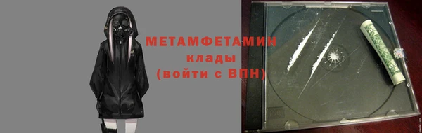 герыч Богданович