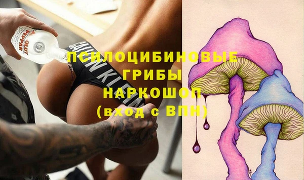 кокс Беломорск