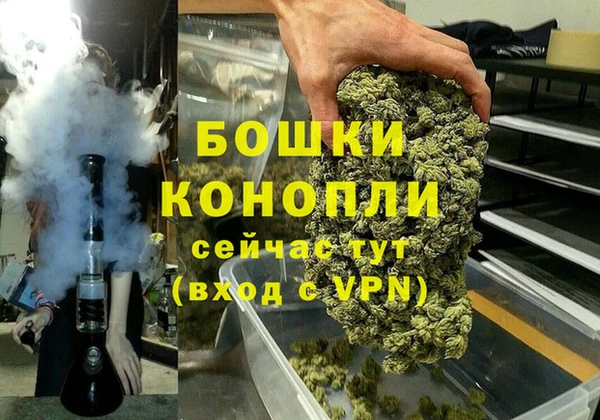 кокс Беломорск