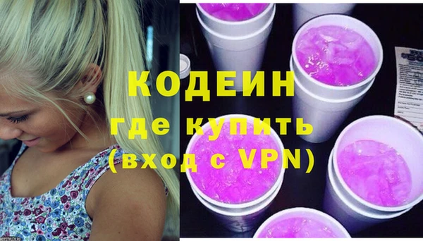 таблы Белоозёрский
