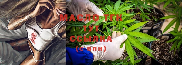 кокс Беломорск