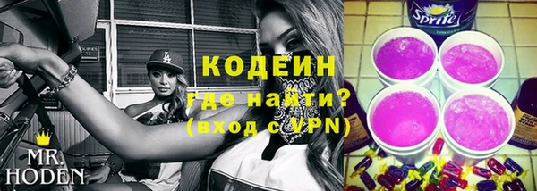 кокс Беломорск