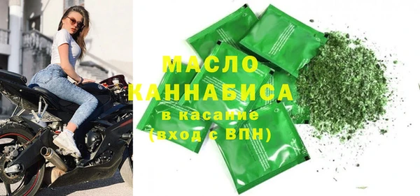 прущие крисы Белокуриха