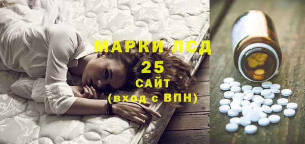 герыч Богданович