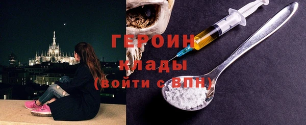 кокс Беломорск